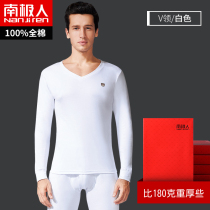 Antarctic 100% cotton mens thin thermal underwear suit cotton sweater white cotton V collar autumn trousers