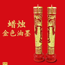 Rongcai ink pad printing candle special golden environmentally friendly luster high tone proofing low odor 100g
