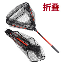 (aluminum alloy single section triangular folded Transcript) Fly fishing hand Transcript fishing gear portable speed dry anti-hanging fishing nets