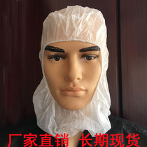 Full cover hat Disposable Non-Woven Space cap dustproof round cap face rubber band pirate cap kart headgear