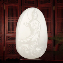 Drain white jade Guanyin Bodhisattva oil moisturizing old stock oil moisturizing fine pendant virtuoso