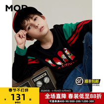 MQD boys long sleeve T-shirt cotton children stitching spring and autumn new large children loose fashion sports coat tide