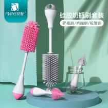 AP3372 with 360 degree rotating silicone bottle brush Paffin brush with pacile brush cleaning brush package