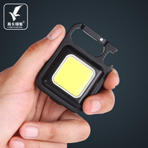 Outdoor Camping Home Mini Key Button Small Flashlight Charging Pocket Work Light Multifunction Glare Light Portable