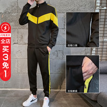 Sports suit mens autumn 2019 spring and autumn new early autumn morning running clothes running clothes Korean casual two-piece set