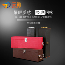 Universal Red Wine Gift Box Packaging Box Champagne Single Support Leather Case Wine Packing Gift Box 1 Wine Box Customisation