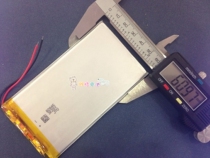 3 7v polymer lithium battery 3560100 2800MAH GPS navigation power bank tablet 22