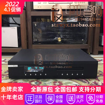 British Musical Fidelity Music Fax M3s CD Machine DAC decode the brand new baron goods