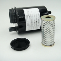Suitable for Jiefang J6P steering element J7 steering oil pot assembly JH6 power steering booster oil pipe cover