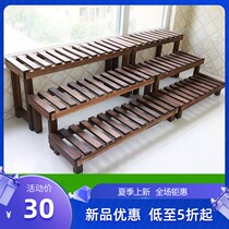 Flower rack shelf Balcony high and low feet Solid wood wood stair type wooden ladder multi-layer trapezoidal flower rack