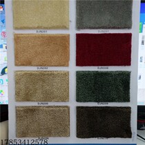 Custom Pure Color Thickened Carpet Straight Yarn Bedroom Hotel Suite B1 Level Fireproof Flame Retardant Mesh Bottom Anti Slip Blanket