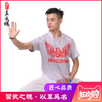 Real Warrior Martial Arts 2021 new spring and summer short sleeve blouses culture Shirt training casual wear half sleeve practice Wu fu men