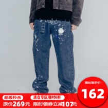 SIMPLE RIMLESS State tidal washed and splashdown embroidered jeans Mens loose heavy weights Hip Hop Straight Barrel Casual Pants