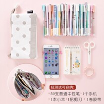  Korea Creative Girls Pen Bag three-layer Large-capacity Multi-functional Canvas Pencil Case Lead Pencil Case