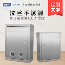 Stainless steel mailbox opinion box complaint suggestion box with lock wall waterproof outdoor anti-evil Report box thickened large medium and small outdoor music donation box ballot box election box letter box mailbox