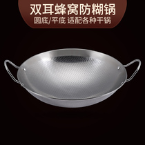 Stainless Steel Alcohol Stove Small Hot Pot dry pot boiler Home Dormitory Hotel Special Solid Pan Zai Outdoor Suit Light