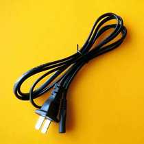 Longway shaver charger charging line FS820 823850851855856875876