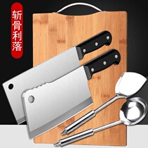 Kitchen knives cutting boards bone cutting sets kitchen supplies cutting boards bamboo cutting boards household kitchen utensils kitchenware knives a full set of knives