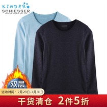 Shuya childrens velvet warm underwear Boys Seram double layer thickened childrens autumn clothes autumn pants single piece 12336Q