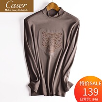 Caesar caser mens thermal underwear autumn and winter double-sided brushed De velvet tiger head turtleneck top base long-sleeved shirt