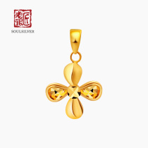 Old silversmith 999 foot gold Canon period of 4-petal flower pendant pure gold pendant fashion minimalist Temperament Gold Pendant Female Tide