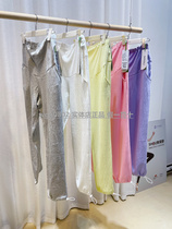 Aimei mommy 21 spring and summer trousers leather band drawstring candy color thin knitted cotton pregnant women sports pants