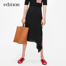 edition skirt female summer over the knee in the long section ruffle side slit temperament moco