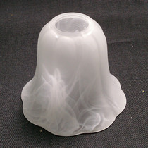 Lamp Accessories Glass Lampshade Eurostyle Wall Lamp Pendant Lamp Suction light frosted pickling cloud color grain lampshade accessories