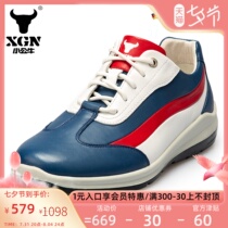 XGN Small Bull Shoes 2021 Spring Summer New Outdoor Men Casual Shoes Genuine Leather Leather Shoes Sport Tourist Shoes Breathable