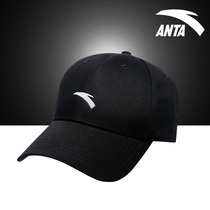 Ann Stepping Hat Sports Hat Official Web Flagship 2022 Spring Summer New Sunscreen Hood Male And Female Duck Tongue Cap Sun Hat