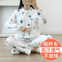 Gauze summer moon clothing postpartum summer super thin cotton linen cotton linen pajamas women Summer breastfeeding summer postpartum thin models