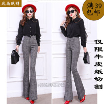 Z49 clothing pattern Plaid new slim-fit split thin Bell pants high waist casual trousers cutting layout