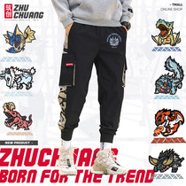Monster Hunter clothes anime game around two-dimensional sports pants small feet mens and womens overalls long pants casual pants