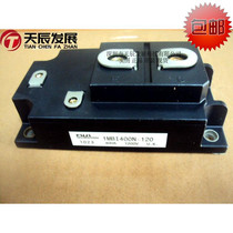 1MBI400N-120 FU * I original 400A 1200V IGBT module quality assurance inquiry before auction