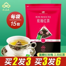 Rose Black Tea Tea Tea triangle bag tea bag herbal tea gift water yuan