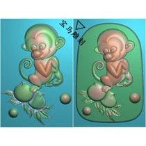 Zodiac Monkey Fine Sculptured Monkey Peach Computer Engraving Jade Sculpture Jade Sculpture Fresh Suo Monkey Fairy Peach Reliefs BRAND FU SUOU