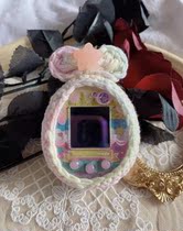 Spot Tuo Ma song meetsmixon model protective cover