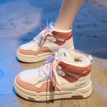 Snow boots womens 2022 winter new non-slip warm two cotton shoes plus velvet thick bottom high-top casual sports shoes