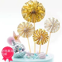 Cake decoration Net red ornaments baking cartoon paper fan sun flower children princess birthday dress card