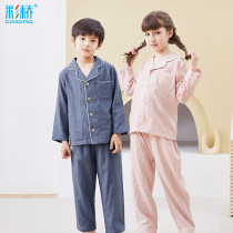 Childrens pajamas Spring and Autumn long-sleeved trousers cotton children children girls autumn boys boys home clothes