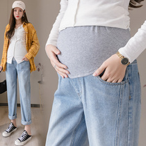 Pregnant women jeans spring loose straight trousers wide leg pants spring and autumn women wear tide mother pants spring pants