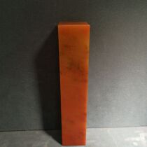 Guilin Chicken Blood Jade Dragon Sheng Chicken Blood Stone Plain Painting and Calligraphy Private Seal Emperor Seal 12