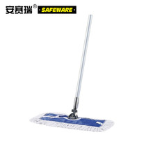 Anseigree Commercial Flat-Platoon Mop (5 Loading) Width 60cm Commercial flat panel mop 12876