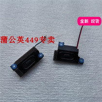 HASEE Shenzhou God of War K650 K650D p55b-w650sz horn speaker loudspeaker speaker