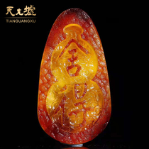  Tianguang Hui natural amber beeswax Shede pendant Yellow honey amber necklace pendant Mens and womens Shede pendant with certificate