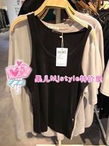 MjstyleTOPFEELING counter mens vest 618600001 black Gray