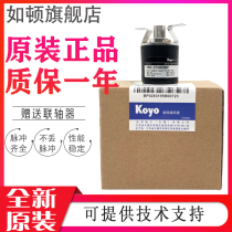 Brand new Guangyang Encoder TRD-2TH360BF 600V 1000VH 1024 2000