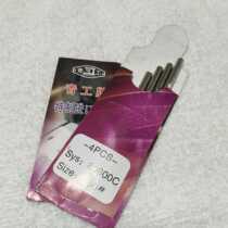 Green card machine needle 8080C-250 tailor-made import machine needle for GK35-2CGK35-6AGk35-7 manufacturer