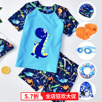 Child Bathing Suit Boy Swimsuit Split Suit Baby Cuddling Boy Swimsuit Kid Cartoon Dinosaur Swimsuit