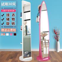 Storage multifunctional coat rack with mirror rotating mirror bedroom hanger full length mirror integrated European Princess